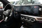 BMW 320d Touring M-SPORTPAKET SHADOW / CURVED 100.000 km 32.555 &euro; Hamm 59077