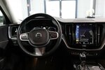 Volvo XC60 D4 MOMENTUM PRO / PANORAMA, MATRIX-LED 130.000 km 26.991 &euro; Hamm 59077