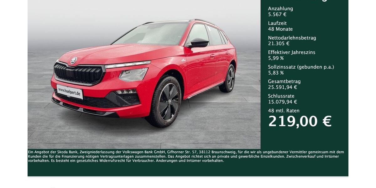 Skoda Kamiq 12.580 km 26.651 &euro; Dortmund 44309