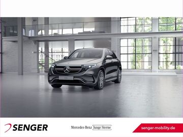 Gebrauchte Mercedes-Benz EQC
